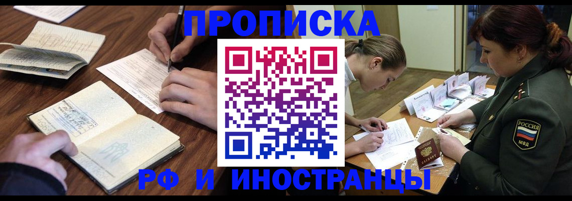 форма 3 в Сатке